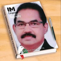 Jose Augustine