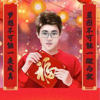 李敬超