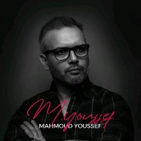 Mahmoud Youssef
