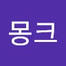장걸중