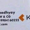 Anil Kumar Upadhyay
