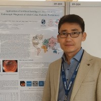 Manarbek Saken, Ph.D