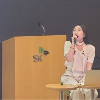 Yeji Seok