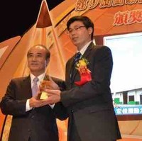 Kai Wen (Kevin) Cheng