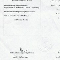 Zahir Alsadi