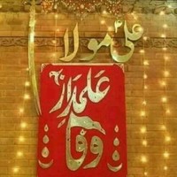 Shabbir Ahmed