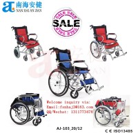 Anjian Medical Foshan