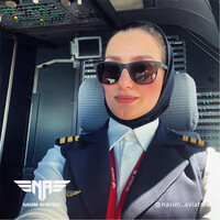 Nasim Taherian