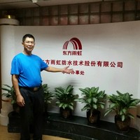吴少云