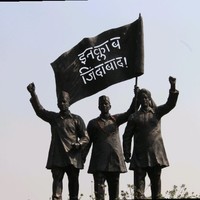 Vishal Rai