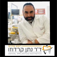 Dr Nathan shmuel Cardozo