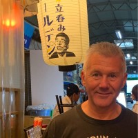 Bart Van Der Hoek