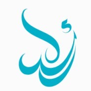 Raeed Althagafi
