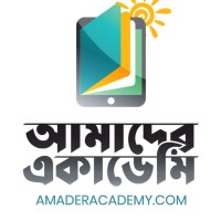 Amader Academy