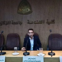 Eslam Youssef