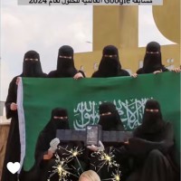 جواهر الهذيلي