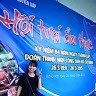 Thương Đinh