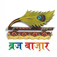 Brij Bazaar