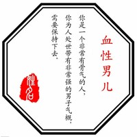 丁云东