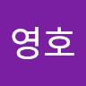 김영호