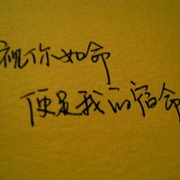 张万刚