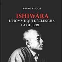 Bruno Birolli     (毕浩力)