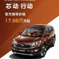 后的风