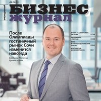 Vladimir Masyutin