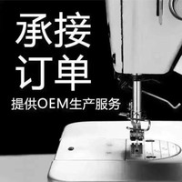席宝全
