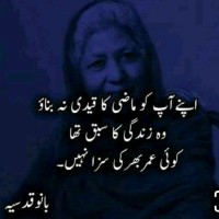 Abdul Hamid