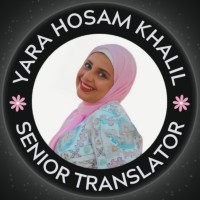 Yara Hosam 🌸