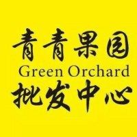 唐代林