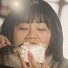 Irene Yang