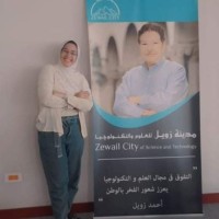 Aziza Nasser