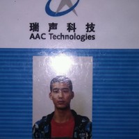 李靖宇