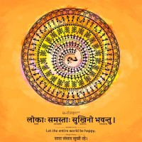 Sresth Yadav