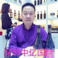 康昭珠