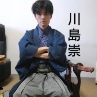 川島崇