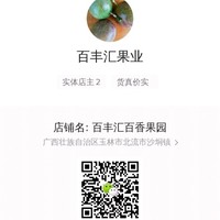 刘国标