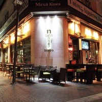 NEWS CAFE