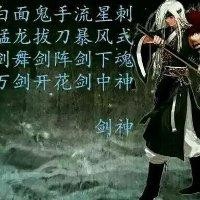 周明双