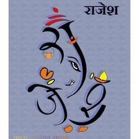 Rajesh M S