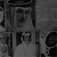 ابراهيم الحربي