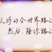 罗青松