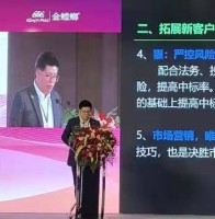 邵科佳