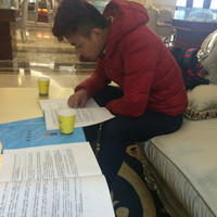 郑金玉