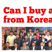 korea used car Export Association