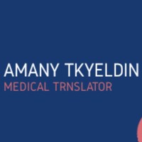 Amany Tkyeldin