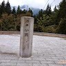 賴明良
