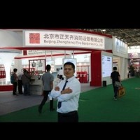 任宗明